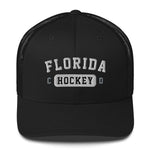VARSITY TRUCKER