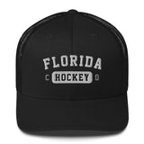 VARSITY TRUCKER