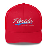 WAVE TRUCKER