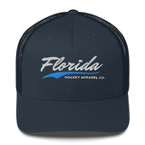 WAVE TRUCKER