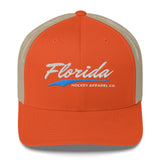 WAVE TRUCKER