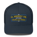 BEACH SIGN TRUCKER