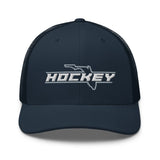 STATE HCKY TR.